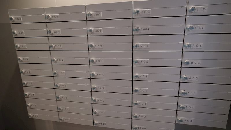 メインステージ五反野Ⅱ その他8