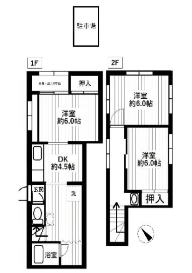 枝川戸建 間取り