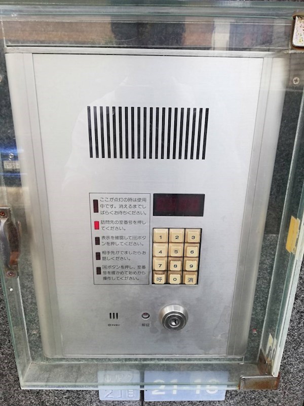 Okuto720（オクト） その他1