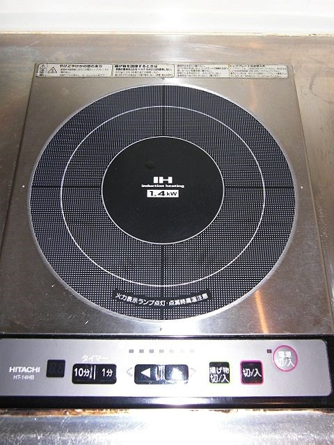 クボハイツ その他5