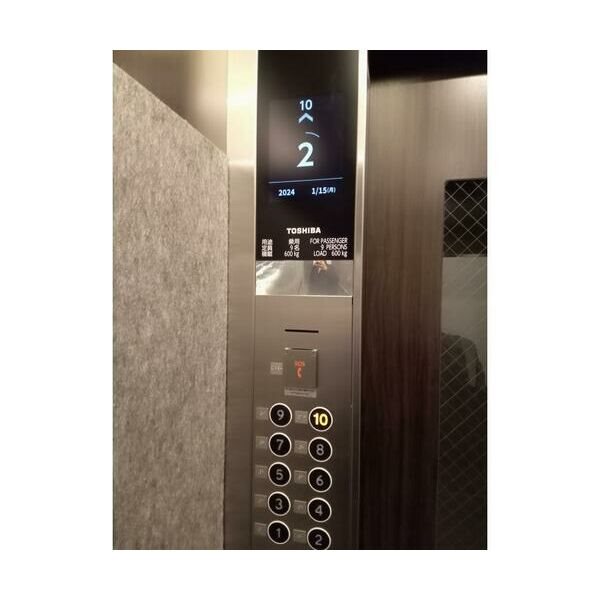 アーバン尾久 その他7