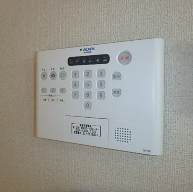 フォルテーヌⅣ その他3