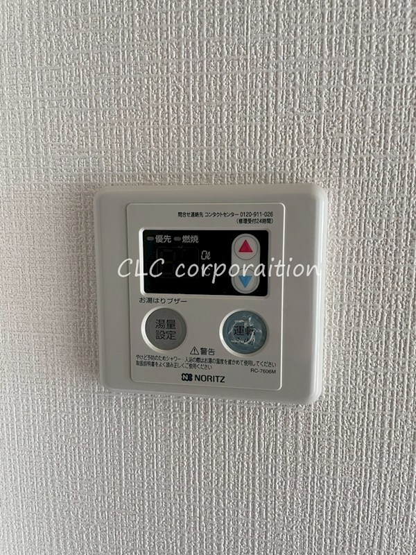 サントピヤマンション その他8