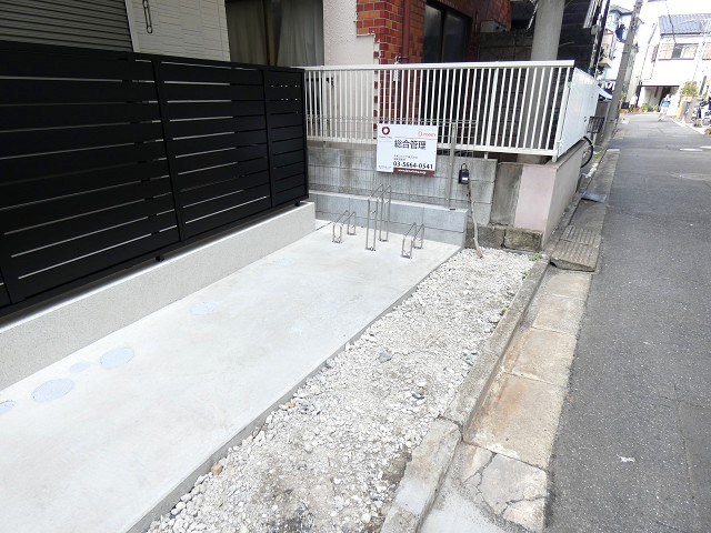 アムール東向島 その他20