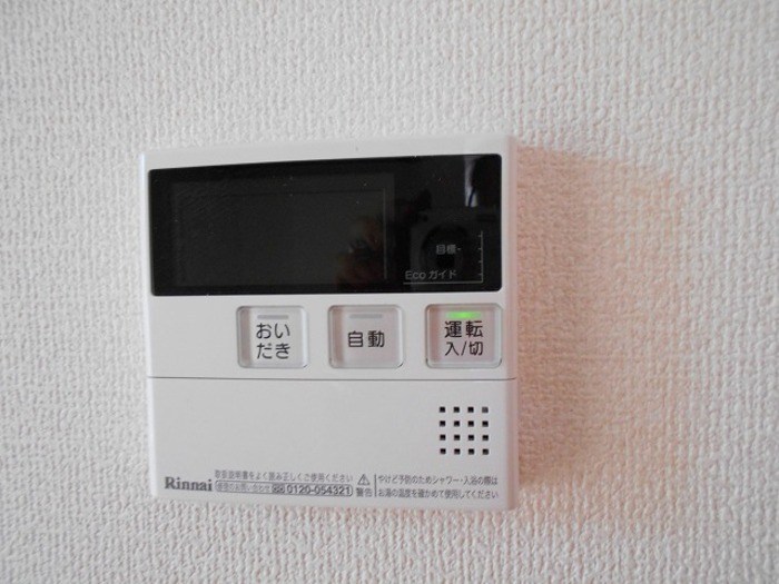 クレシア その他9