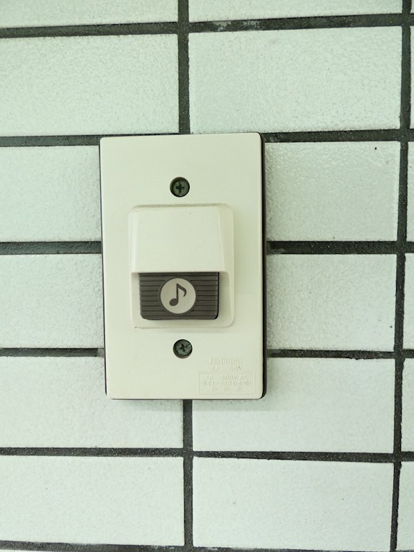 シャトレグレイス その他6