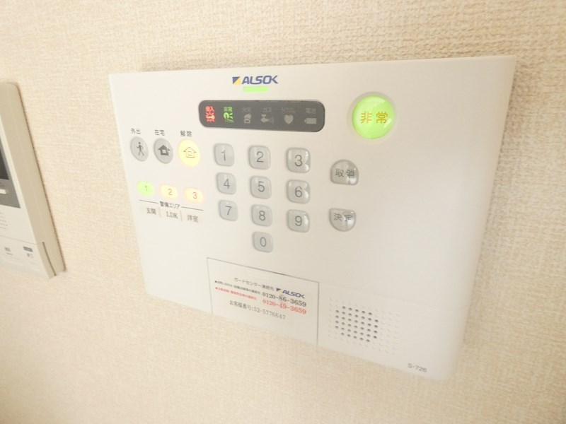 LUCIA（ルチア） その他10