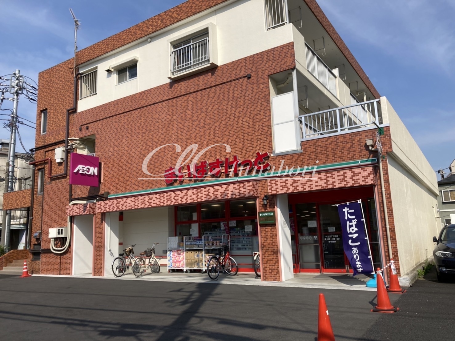 第１佐々木マンション 周辺画像7