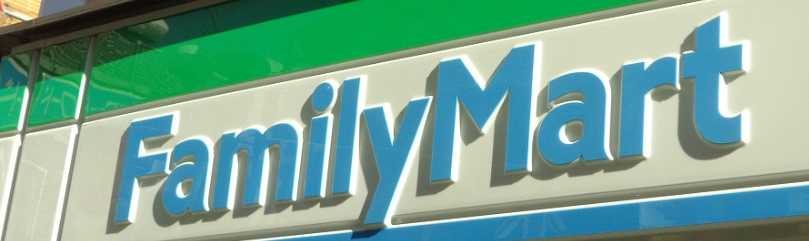 ラ　フィーネ 周辺画像4