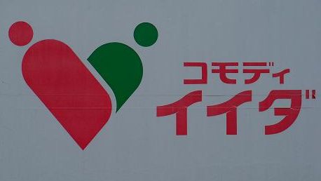 ラ　フィーネ 周辺画像7