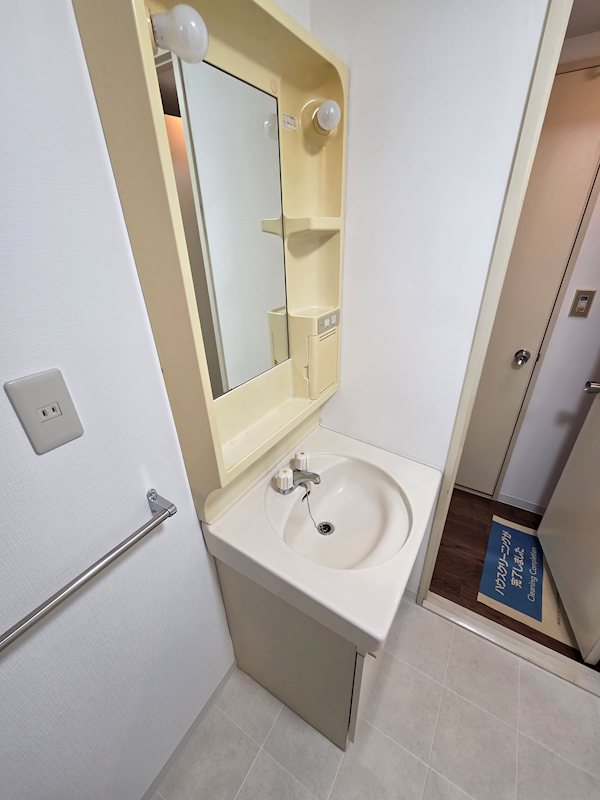 メゾン・ド・バークリー  その他2