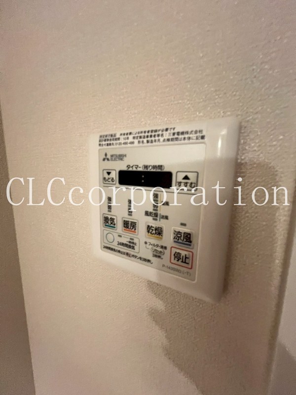 エム・グランヴィア駒形 その他13