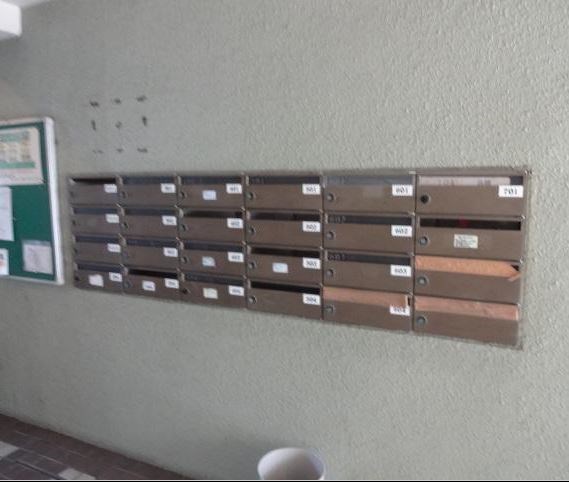 ヴィラ高橋   その他4