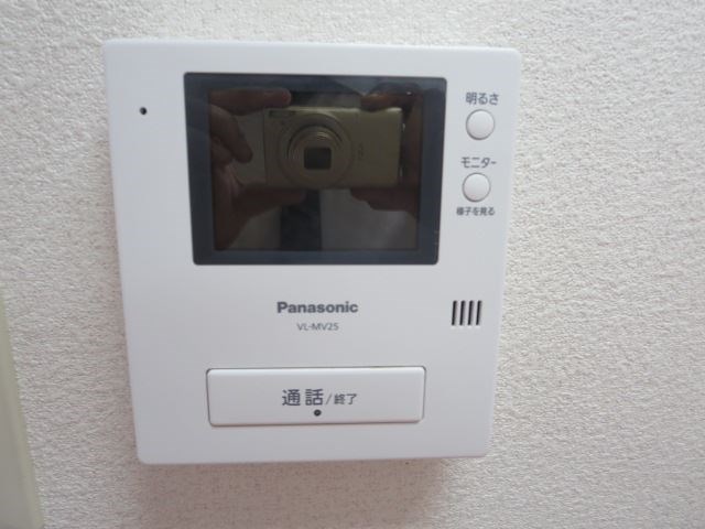 ヴィラ高橋   その他6