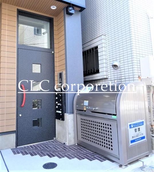 クララハウス その他6