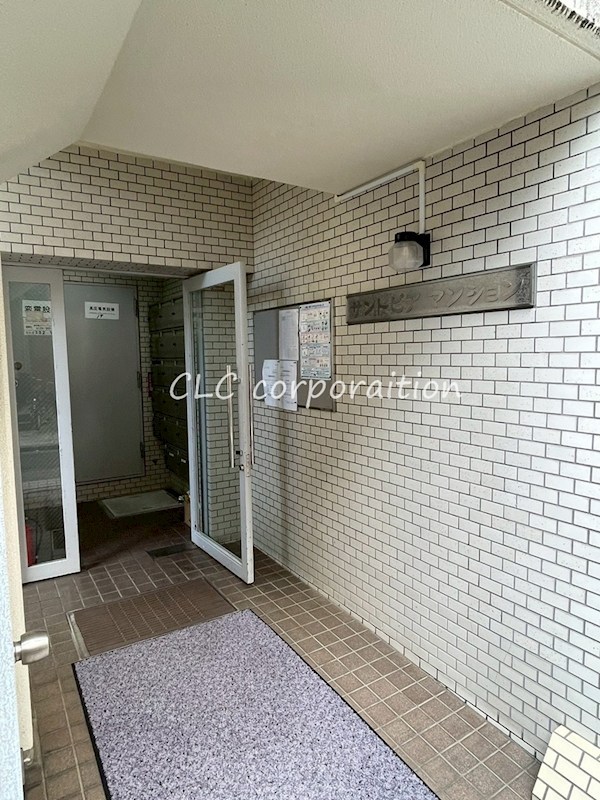 サントピヤマンション その他11