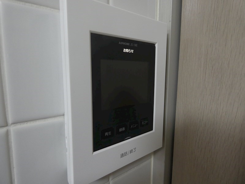 ガーデンヒルズ吉田 その他2