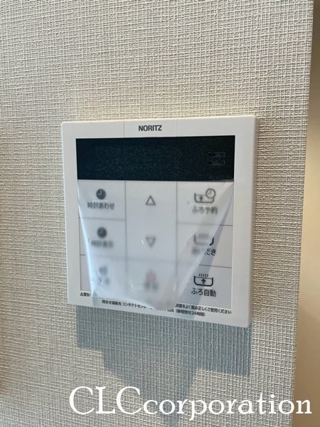 ロイジェント扇橋 その他20