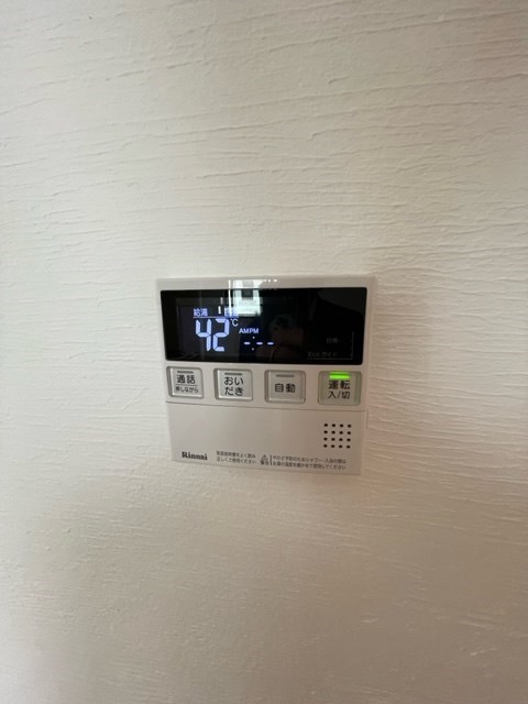 無添加タウン葛飾B棟 その他8