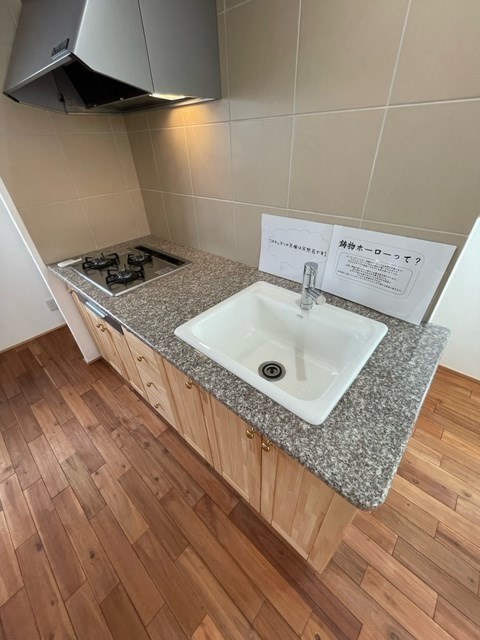 無添加タウン葛飾B棟 キッチン