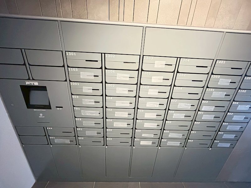 リテラス西日暮里 その他10