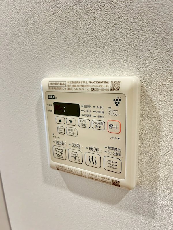 リテラス西日暮里 その他6