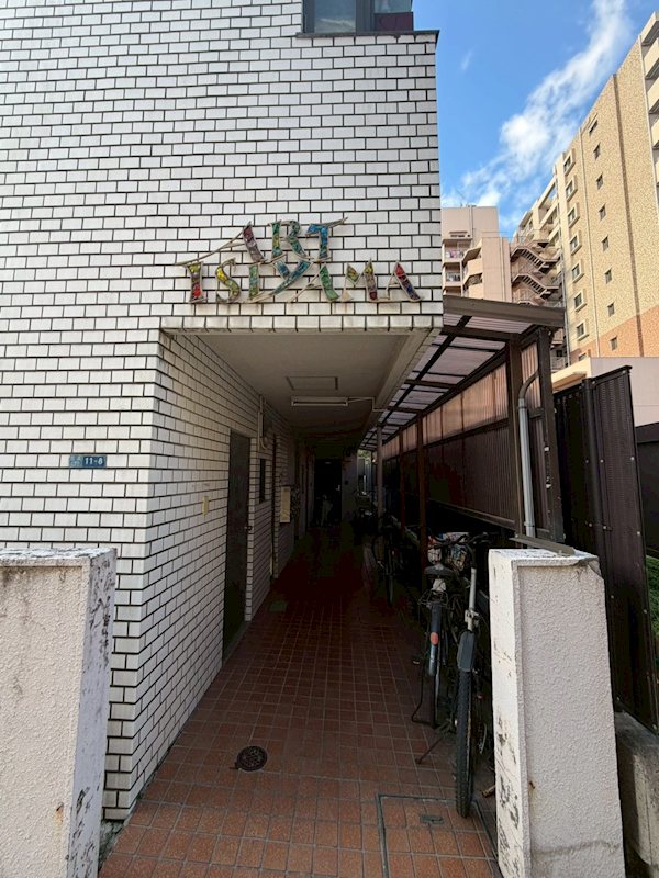 アート石山 その他2