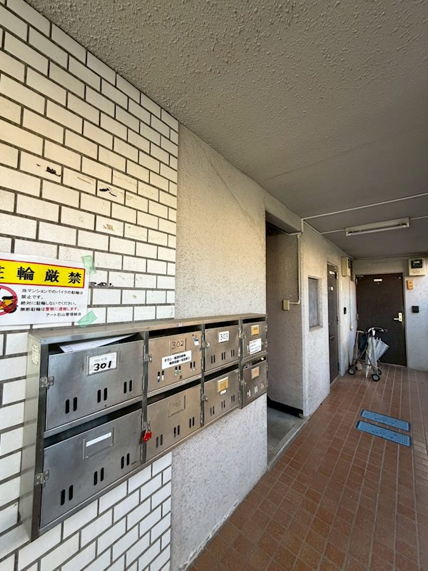 アート石山 その他5