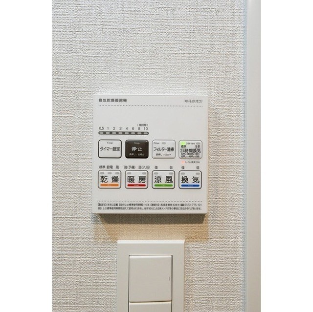 クラリティア綾瀬 その他4