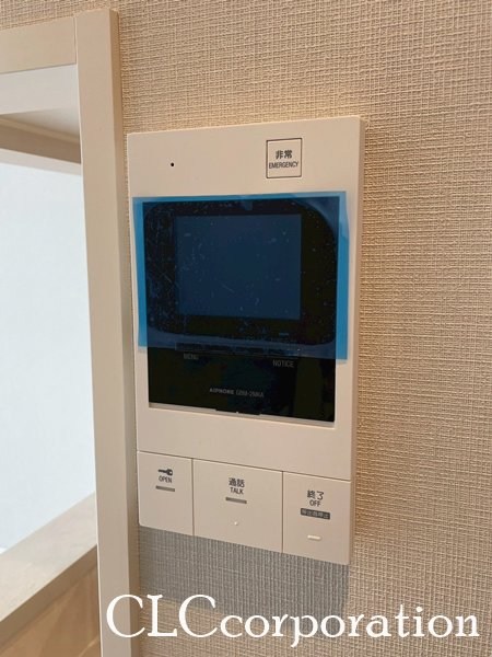 ロイジェント扇橋 その他2