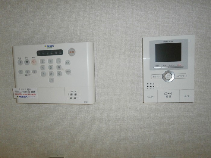 アーバンライフⅡ その他6