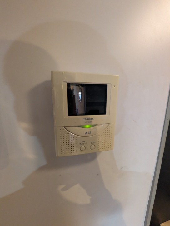 谷口マンション その他3