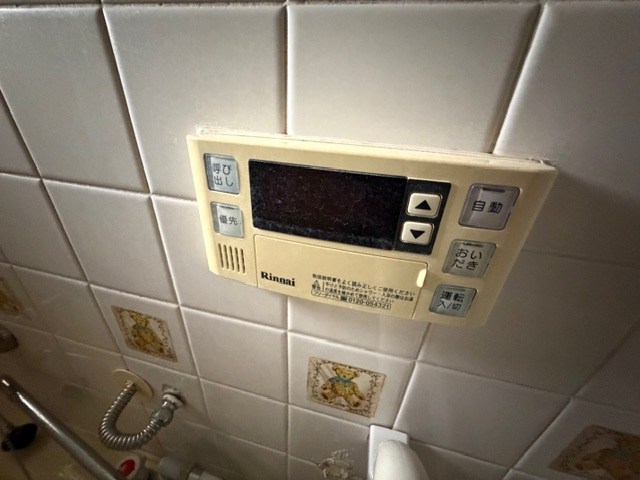 天野コーポ その他8