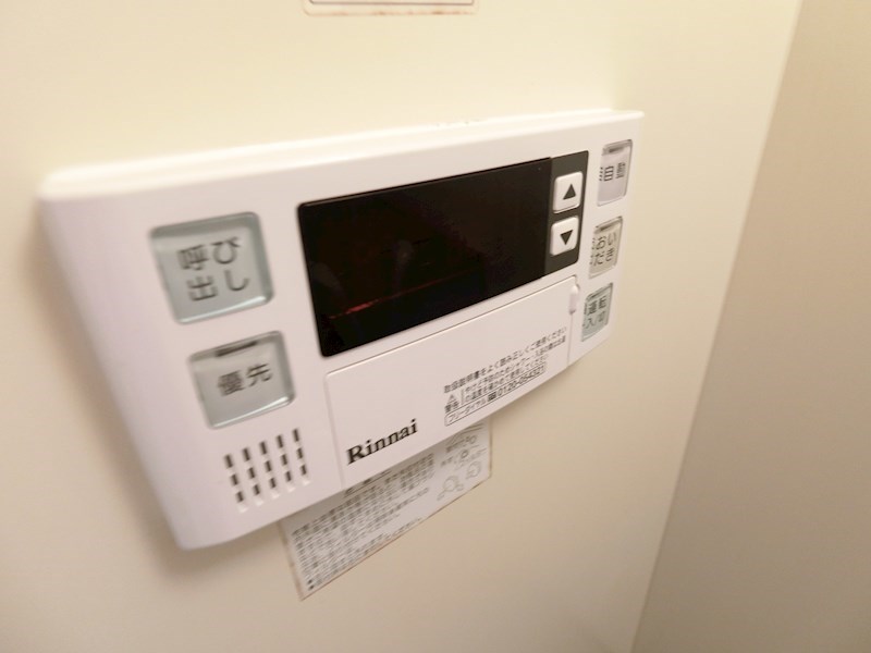 ゴールデンハニーハイツ  その他8