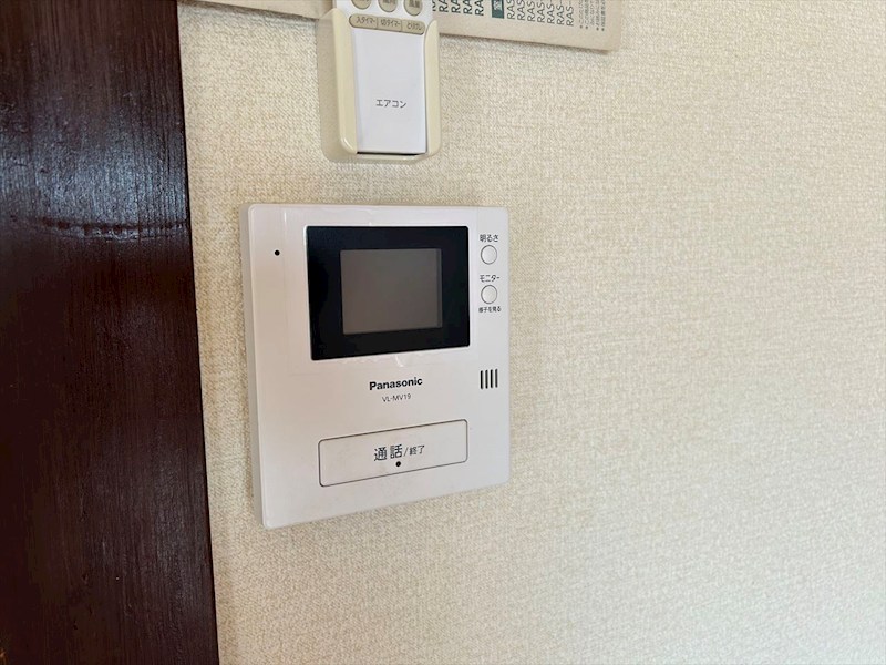 幸興業ビル その他1