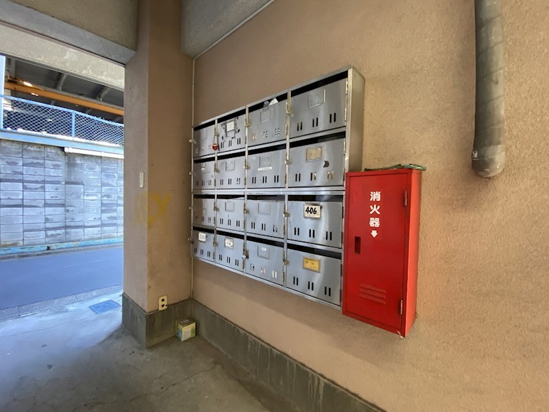 幸興業ビル その他7