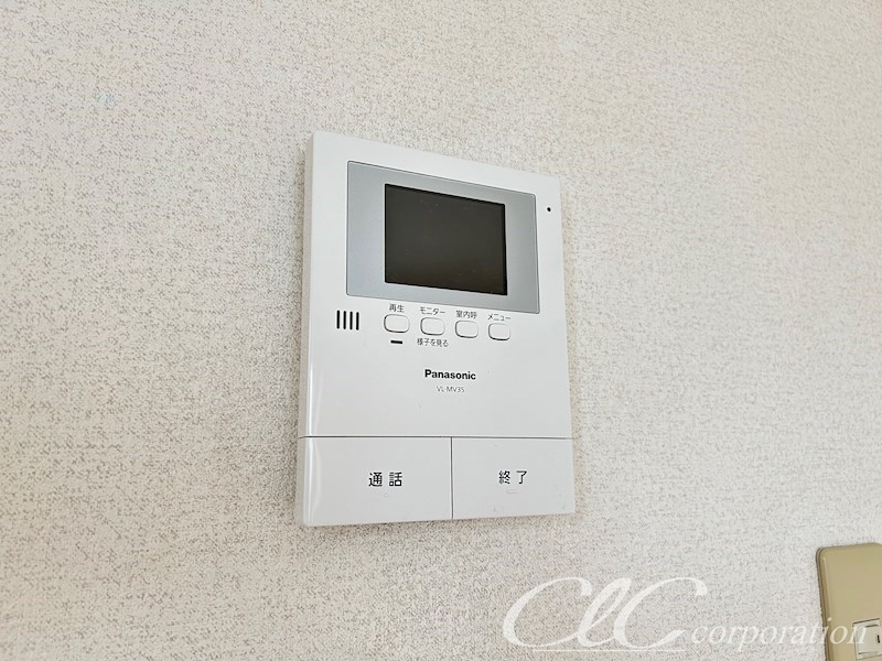 ウェンディ その他4