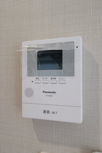 メゾン半谷 その他5