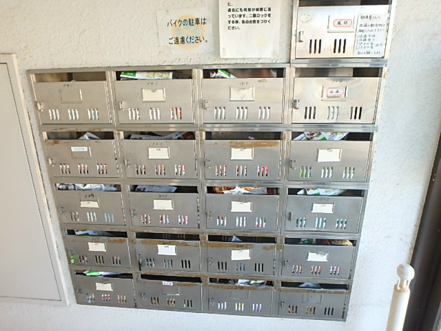 ハイム佐藤   その他7