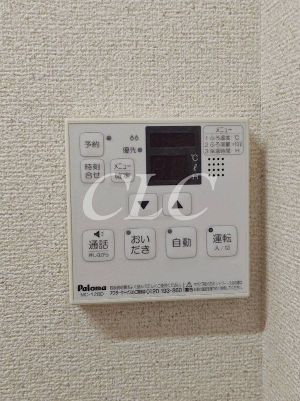 ステーションフロント浅草 その他17