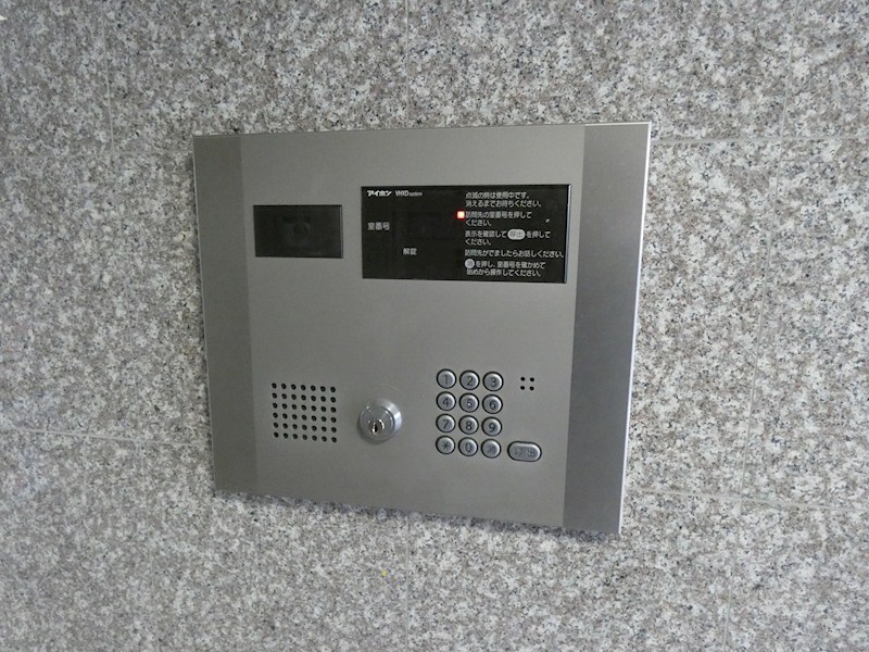 リベール入谷  その他2