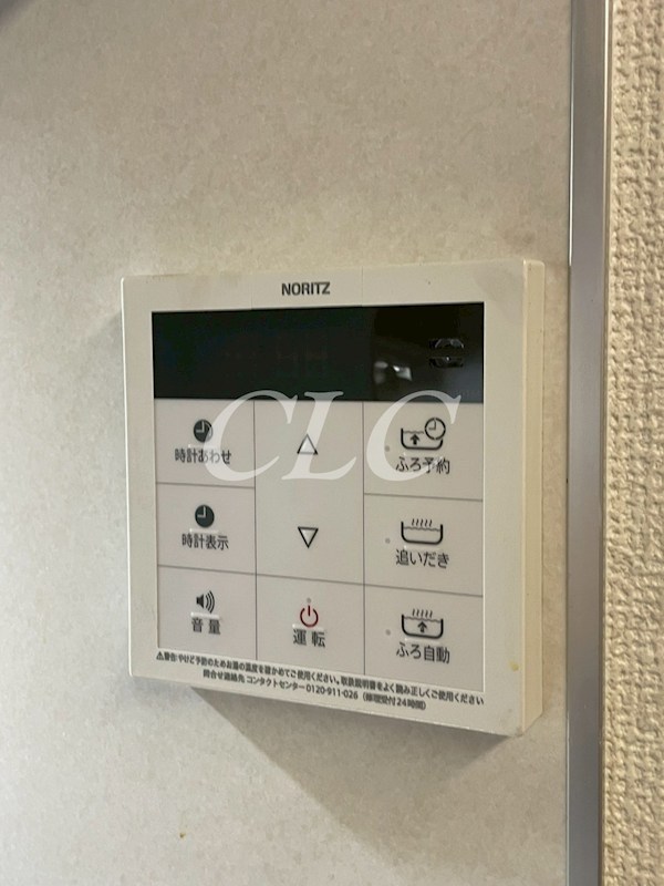 マルメゾン浅草橋  その他16