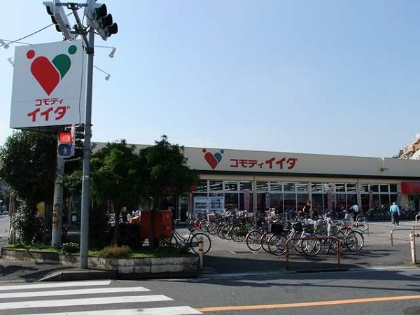 WAVE谷在家 周辺画像2