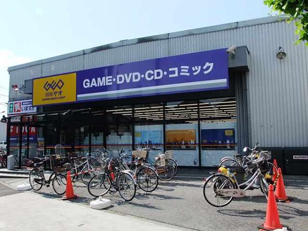 WAVE谷在家 周辺画像5