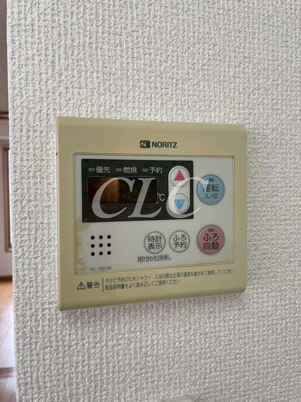 マルメゾン浅草橋  その他16