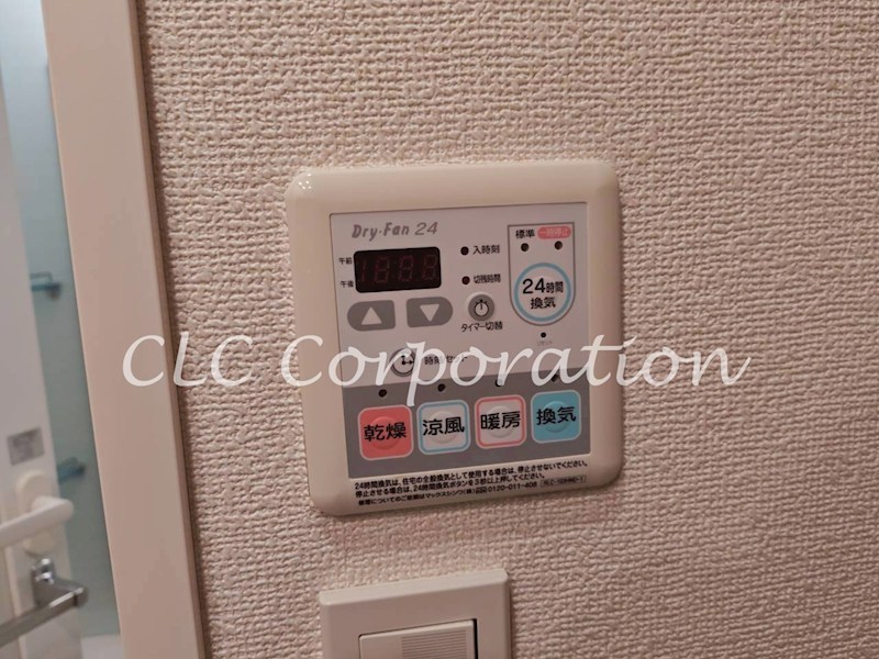 クリオ元浅草 その他8