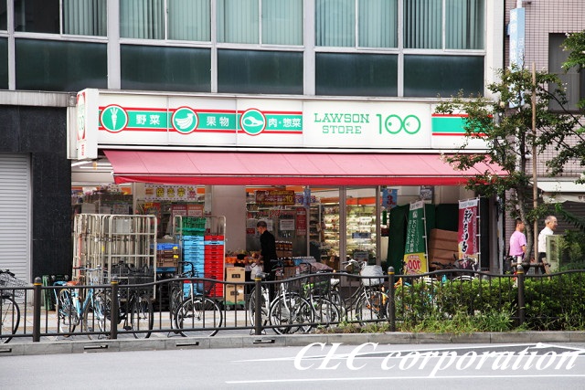 クリオ元浅草 周辺画像2