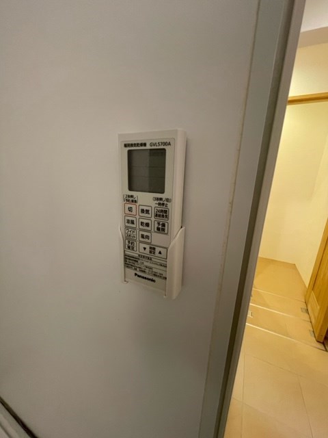 無添加タウン葛飾B棟 その他12