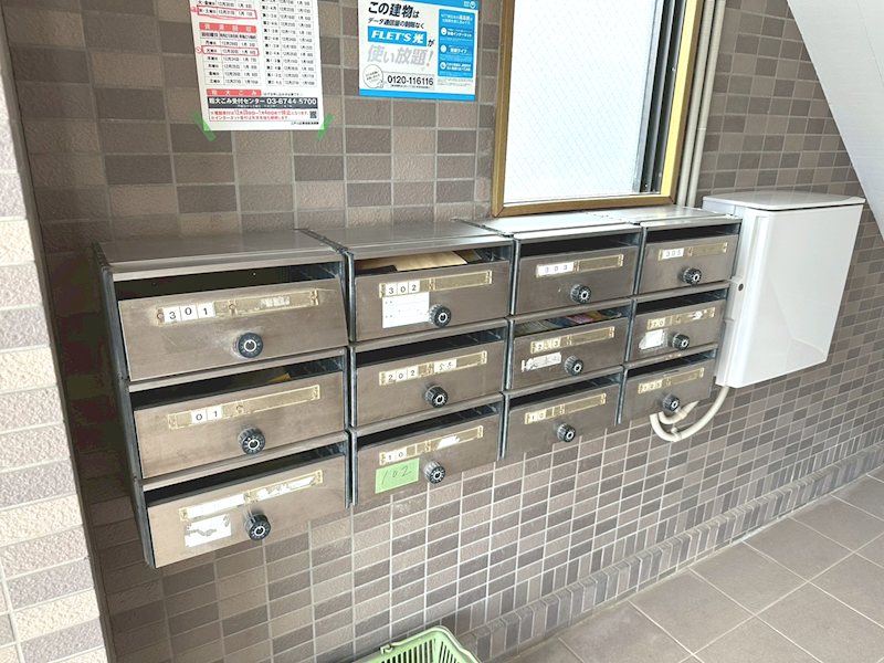 エスポワール21 その他10