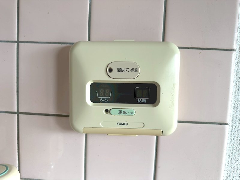 エスポワール21 その他5